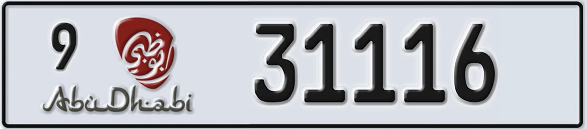 UAE License Plate Abu Dhabi 9 31116