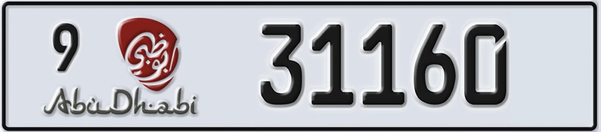 UAE License Plate Abu Dhabi 9 31160