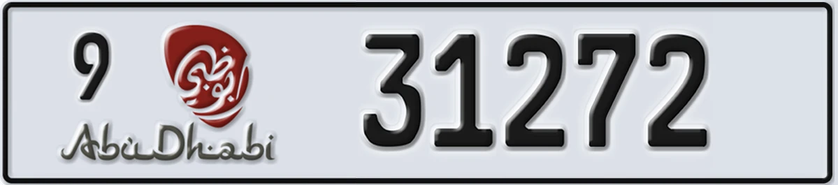 UAE License Plate Abu Dhabi 9 31272