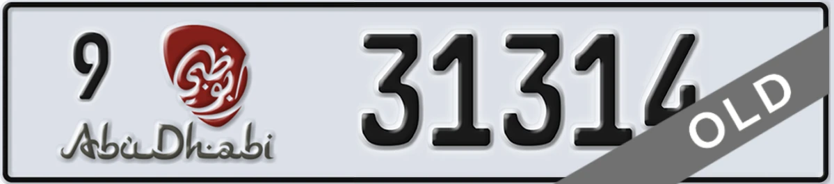 UAE License Plate Abu Dhabi 9 31314
