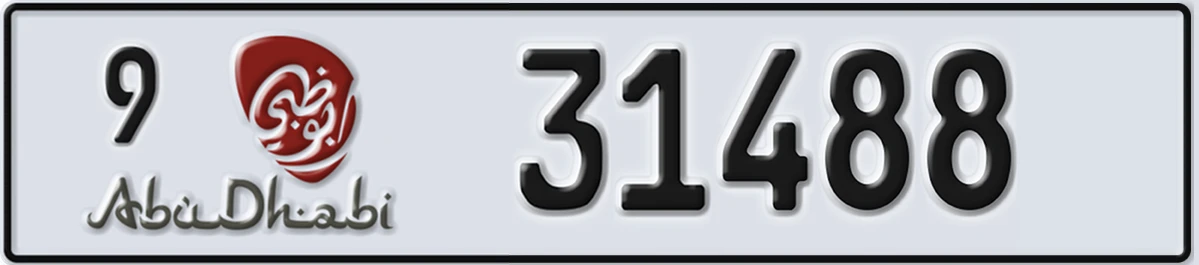 UAE License Plate Abu Dhabi 9 31488