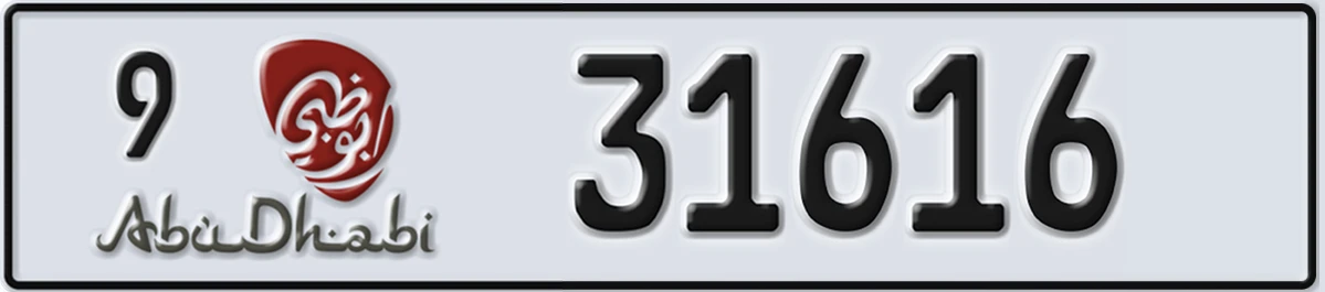 UAE License Plate Abu Dhabi 9 31616