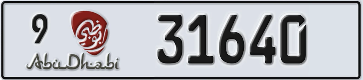 UAE License Plate Abu Dhabi 9 31640