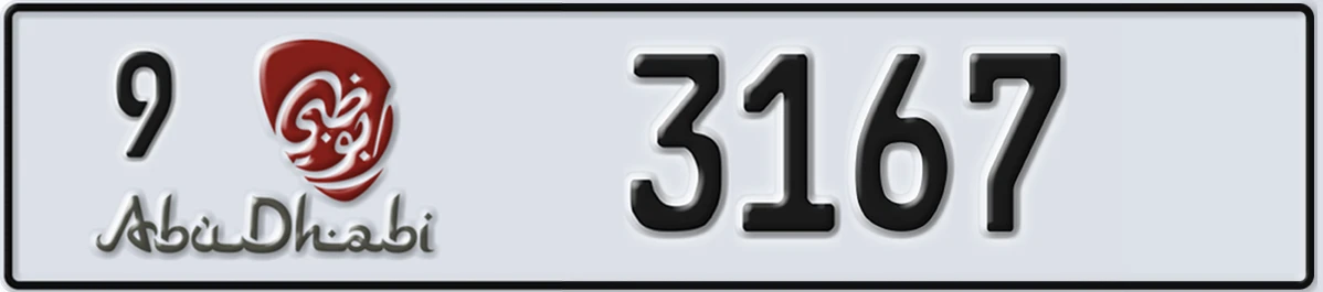 UAE License Plate Abu Dhabi 9 3167