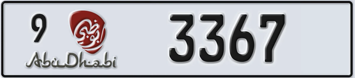 UAE License Plate Abu Dhabi 9 3367