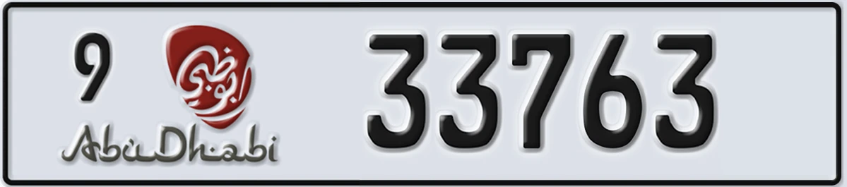 UAE License Plate Abu Dhabi 9 33763