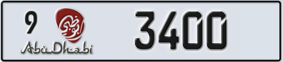 UAE License Plate Abu Dhabi 9 3400