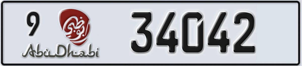 UAE License Plate Abu Dhabi 9 34042