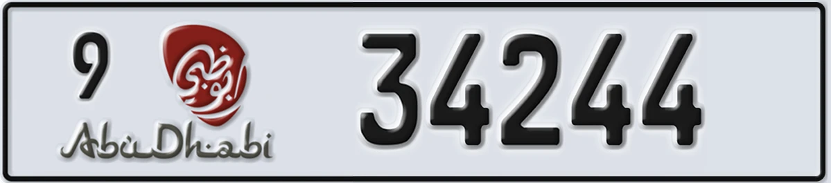 UAE License Plate Abu Dhabi 9 34244