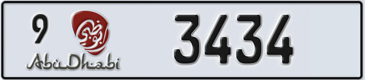 UAE License Plate Abu Dhabi 9 3434
