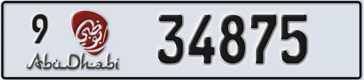 UAE License Plate Abu Dhabi 9 34875