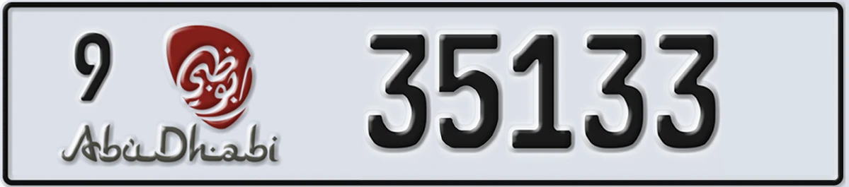 UAE License Plate Abu Dhabi 9 35133