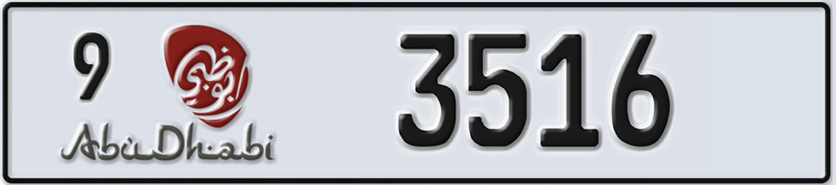 UAE License Plate Abu Dhabi 9 3516