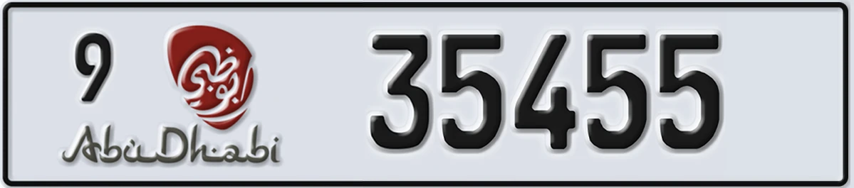 UAE License Plate Abu Dhabi 9 35455