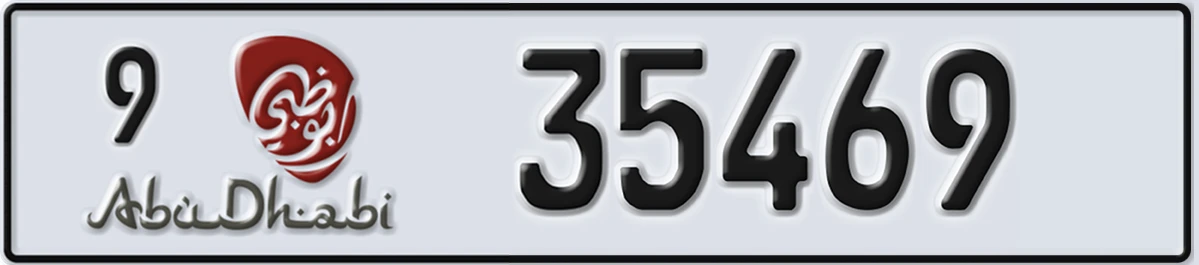 UAE License Plate Abu Dhabi 9 35469