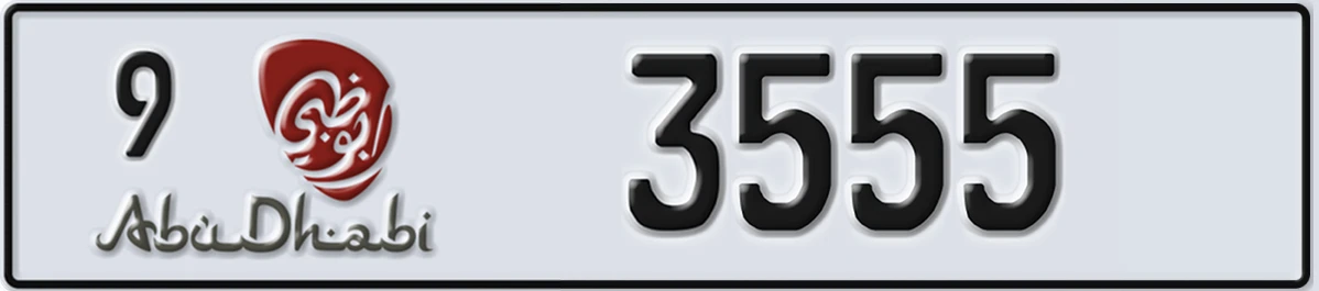 UAE License Plate Abu Dhabi 9 3555