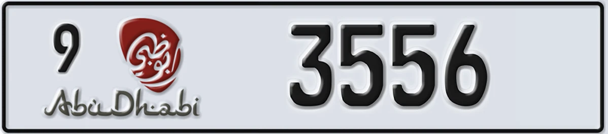 UAE License Plate Abu Dhabi 9 3556