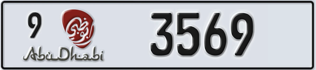 UAE License Plate Abu Dhabi 9 3569