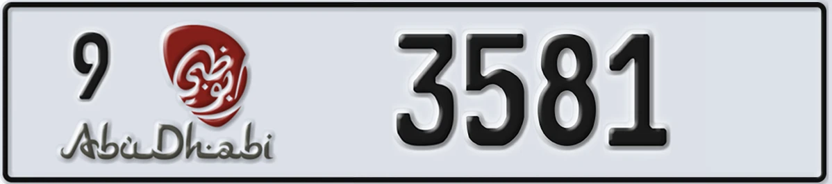 UAE License Plate Abu Dhabi 9 3581