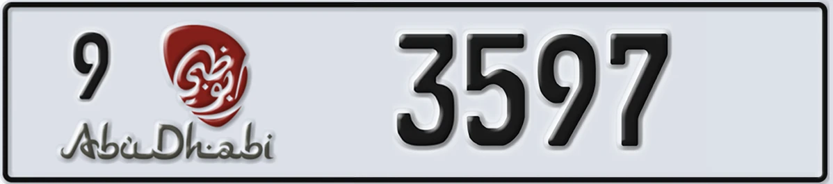 UAE License Plate Abu Dhabi 9 3597
