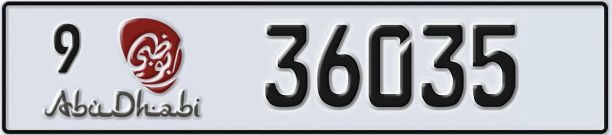 UAE License Plate Abu Dhabi 9 36035
