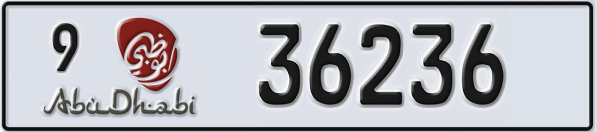 UAE License Plate Abu Dhabi 9 36236