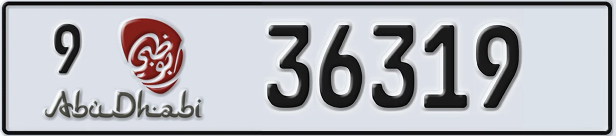 UAE License Plate Abu Dhabi 9 36319