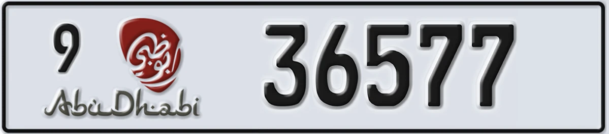 UAE License Plate Abu Dhabi 9 36577