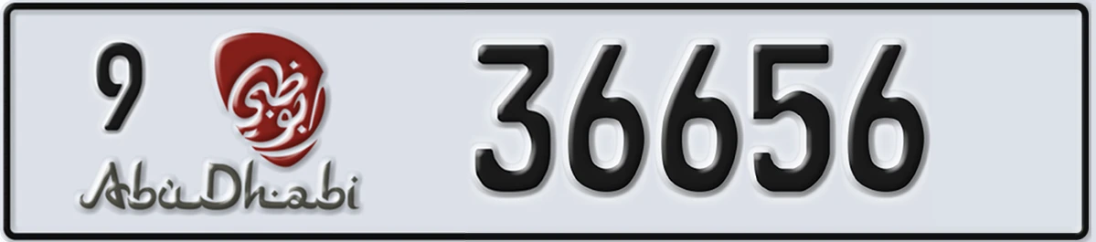 UAE License Plate Abu Dhabi 9 36656