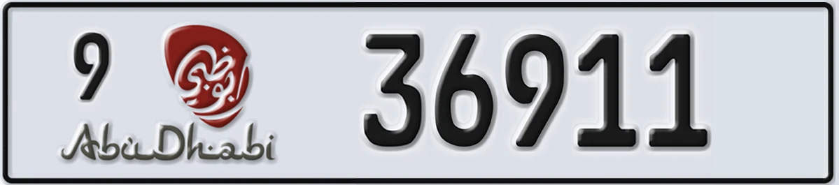 UAE License Plate Abu Dhabi 9 36911