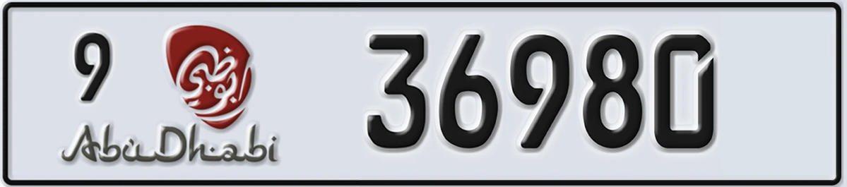 UAE License Plate Abu Dhabi 9 36980