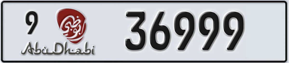 UAE License Plate Abu Dhabi 9 36999