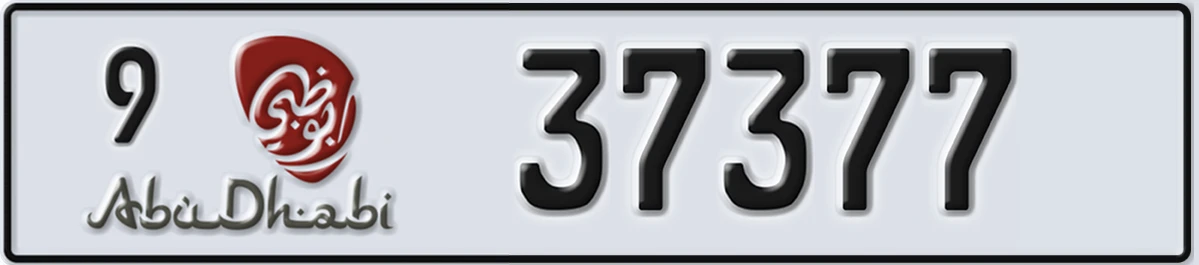 UAE License Plate Abu Dhabi 9 37377
