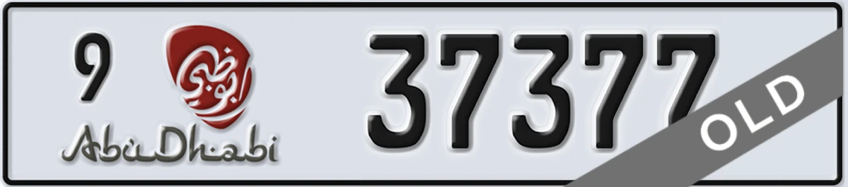 UAE License Plate Abu Dhabi 9 37377