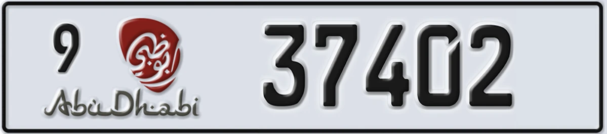 UAE License Plate Abu Dhabi 9 37402
