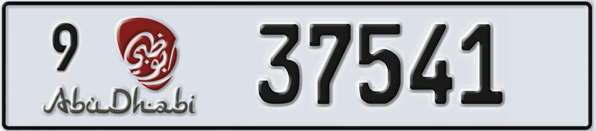 UAE License Plate Abu Dhabi 9 37541