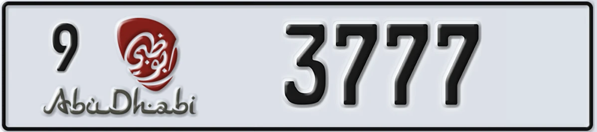 UAE License Plate Abu Dhabi 9 3777