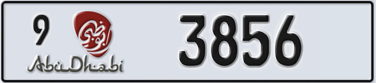 UAE License Plate Abu Dhabi 9 3856