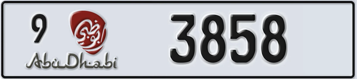 UAE License Plate Abu Dhabi 9 3858