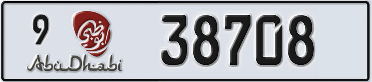 UAE License Plate Abu Dhabi 9 38708