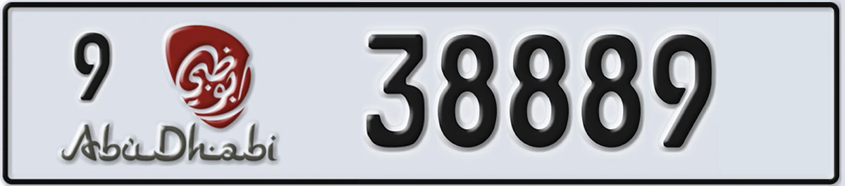 UAE License Plate Abu Dhabi 9 38889