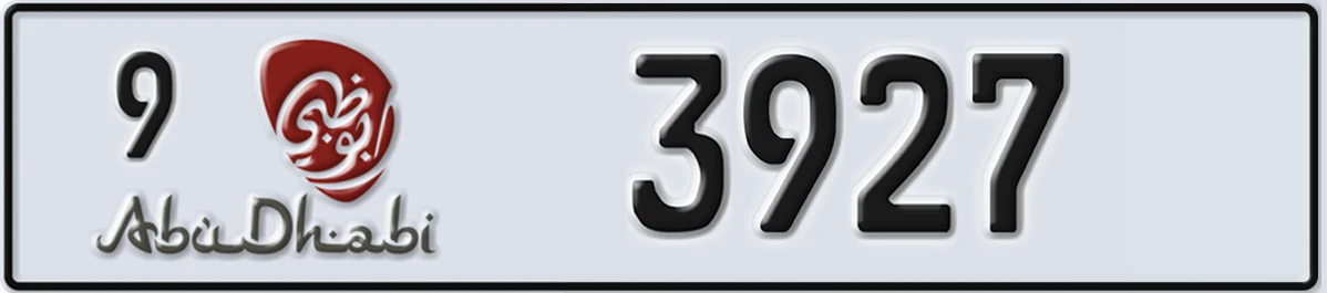 UAE License Plate Abu Dhabi 9 3927