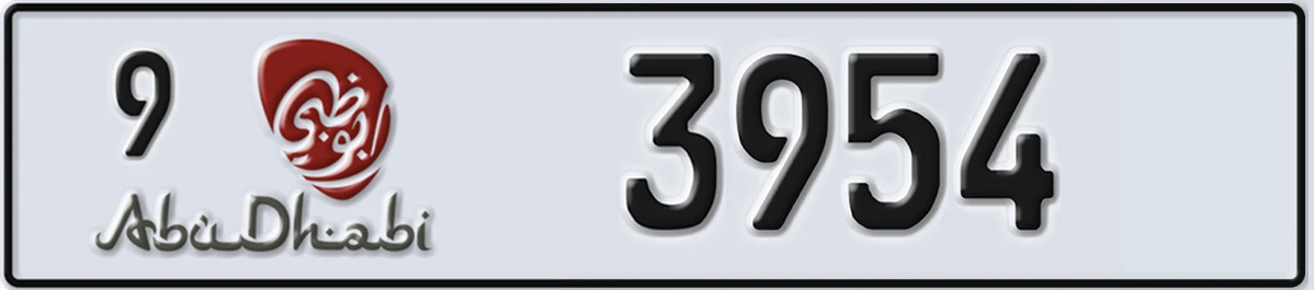 UAE License Plate Abu Dhabi 9 3954