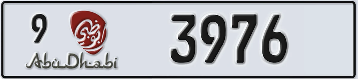 UAE License Plate Abu Dhabi 9 3976