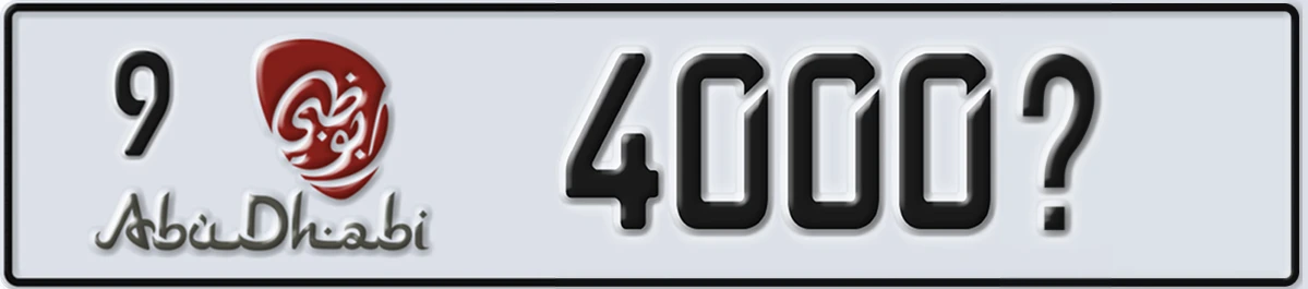 UAE License Plate Abu Dhabi 9 4000X