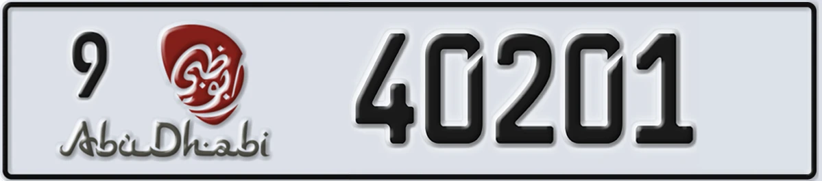 UAE License Plate Abu Dhabi 9 40201