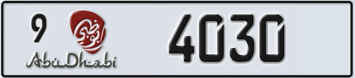UAE License Plate Abu Dhabi 9 4030