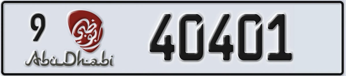 UAE License Plate Abu Dhabi 9 40401