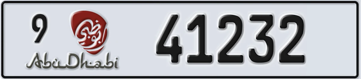 UAE License Plate Abu Dhabi 9 41232