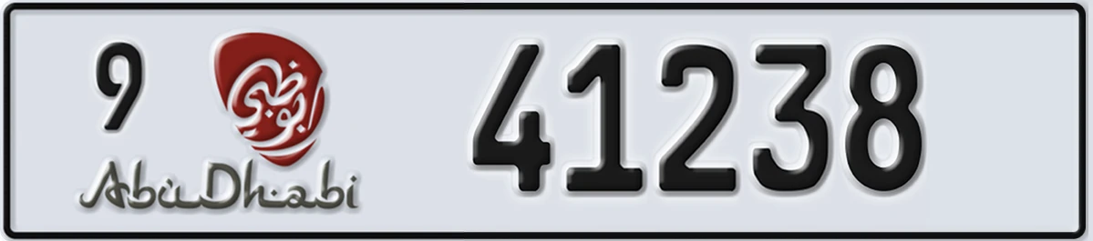 UAE License Plate Abu Dhabi 9 41238